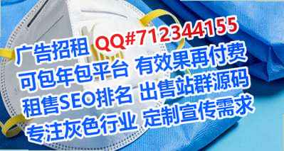 香港代生企业管理门市部